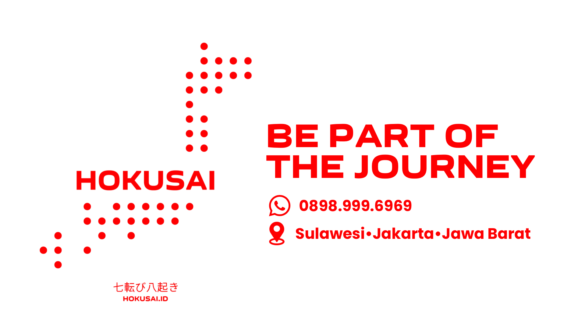 Hokusai Logo